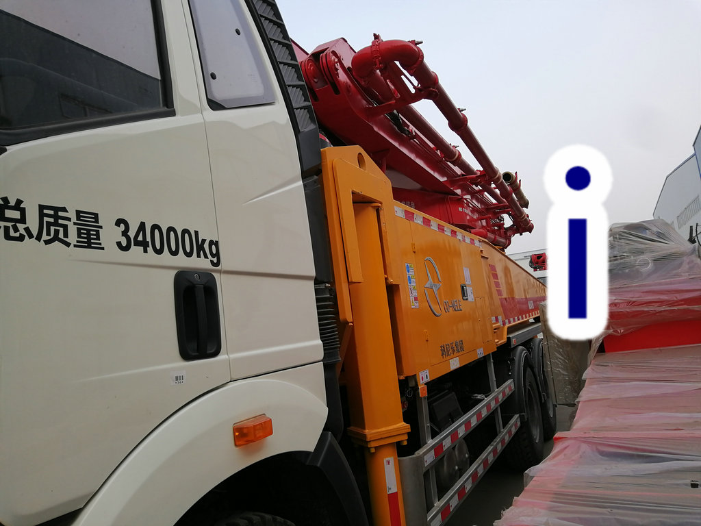 青島小型混凝土泵車(chē)價(jià)格 (10)