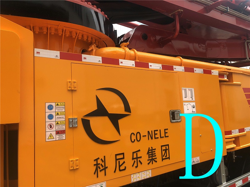 青島小型混凝土泵車價格 (23) 青島小型混凝土泵車價格 (23)