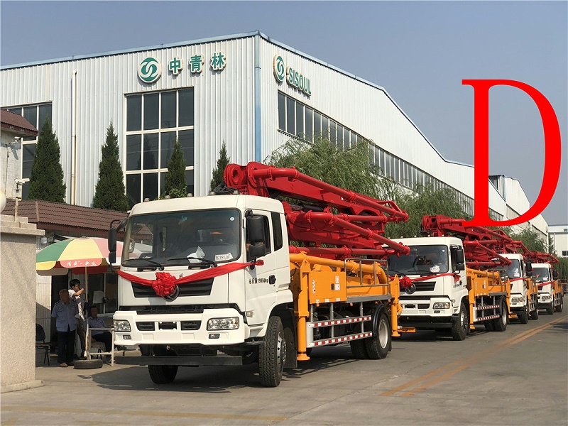 青島混凝土泵車 價(jià)格 (8)