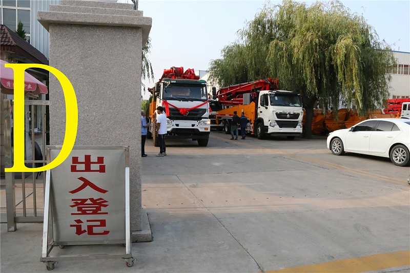 青島混凝土泵車(chē)價(jià)格 (4)