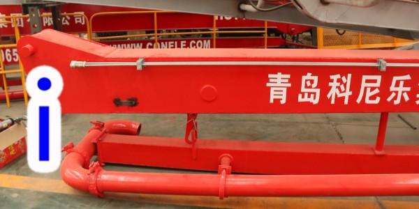 混凝土布料機(jī)操作員進(jìn)入施工場(chǎng)所，需要做好哪些方面的準(zhǔn)備？—科尼樂(lè)