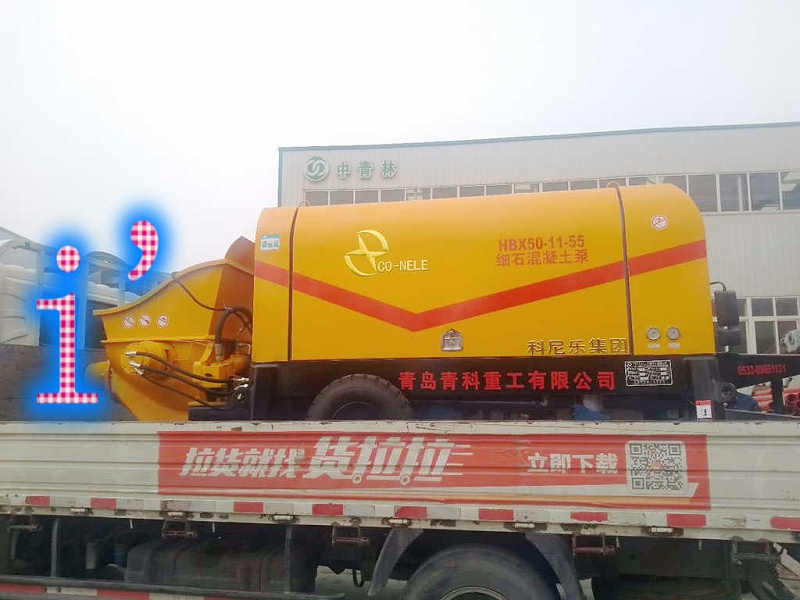 青島混凝土輸送泵價(jià)格 (29) 青島混凝土輸送泵價(jià)格 (29)