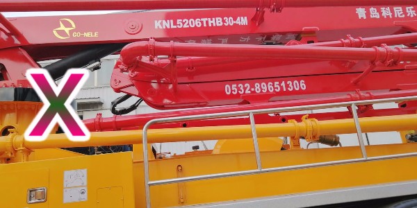 小型混凝土泵車泵送部分的檢查和保養手冊——科尼樂