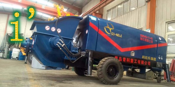 為什么科尼樂牌混凝土泵的料斗離地高度低？用意是什么？