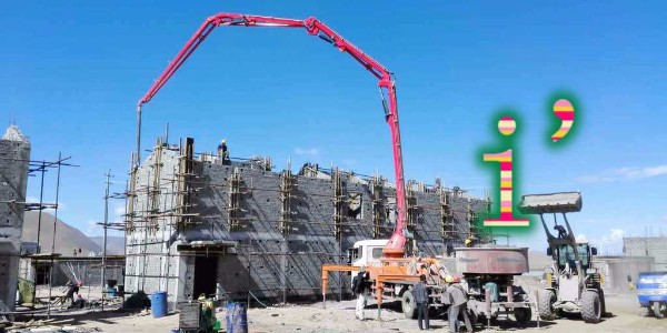 混凝土泵送設備在施工時主閥芯運行不到位的原因有哪些？